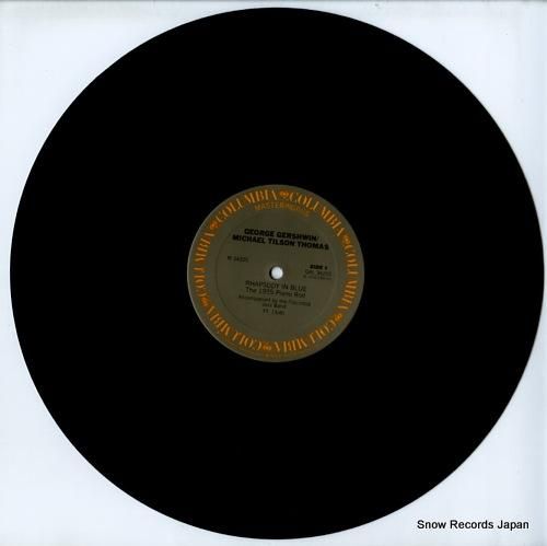 ジョージ・ガーシュウィン &