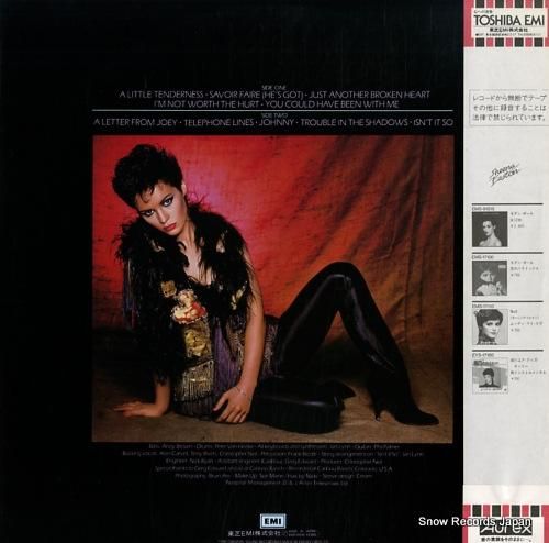 シーナ・イーストン - 涙のブ