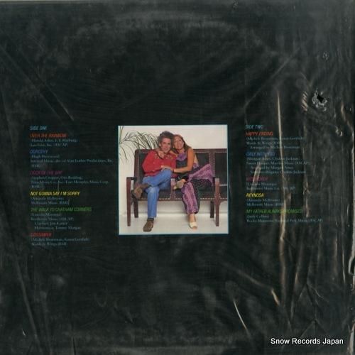 アマンダ・マクブルーム - w