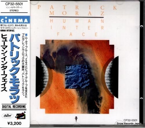 CD: パトリック・モラーツ