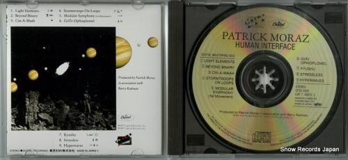 CD: パトリック・モラーツ