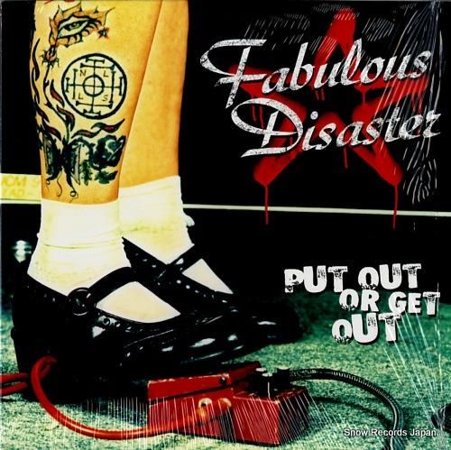 ファビュラス・ディザスター -