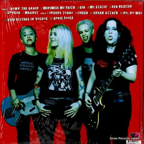 ファビュラス・ディザスター -