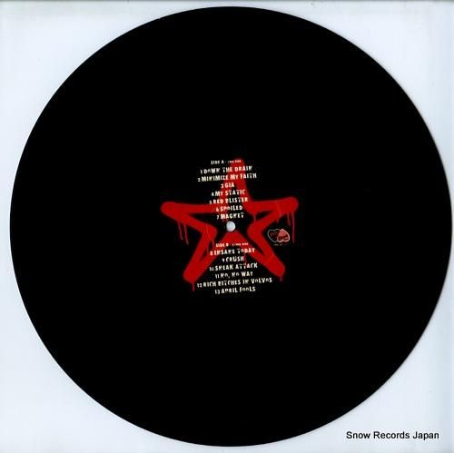 ファビュラス・ディザスター -