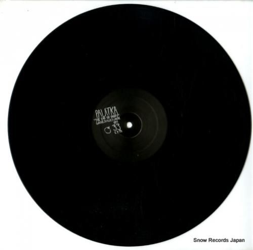 パラトカ - the end