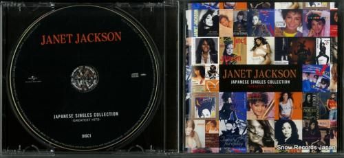 CD: ジャネット・ジャクソン
