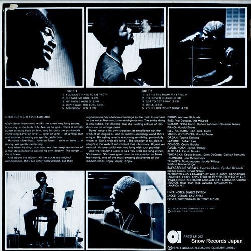 べレス・ハモンド - soul