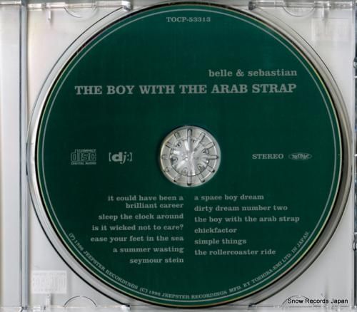 CD: ベル&セバスチャン -