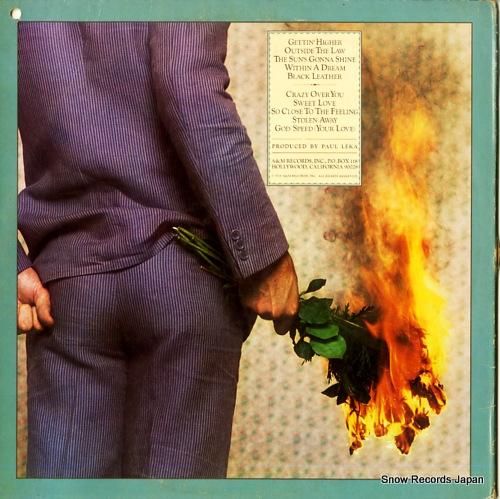 ランドル・チョーニング - h