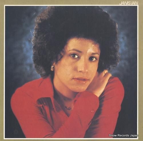 ジャニス・イアン - ジャニス