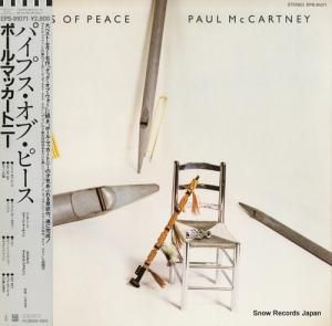 �ݡ��롦�ޥå����ȥˡ� - �ѥ��ץ������֡��ԡ��� - EPS-91071