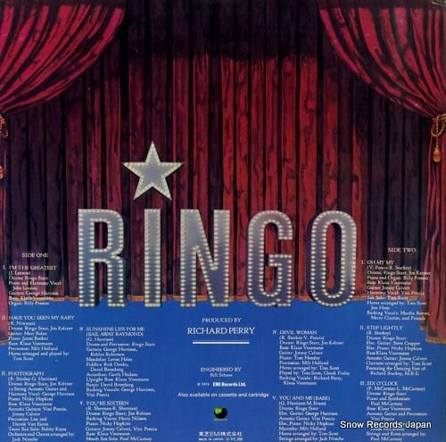 リンゴ・スター - リンゴ -