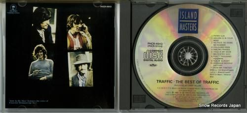 CD: トラフィック - ベス