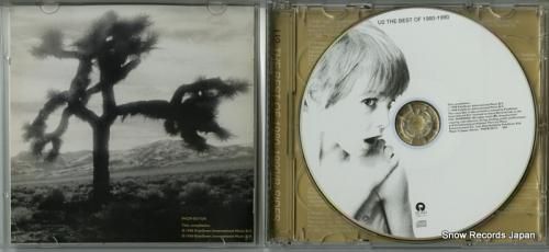 CD: U2 - ザ・ベスト・