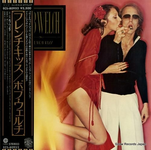 ボブ・ウェルチ - フレンチ・