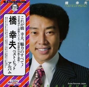 ������ - �٥��ȡ��ҥåȡ�����Х� - GX-29