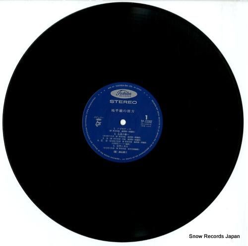 �û�ͺ�� - ��ʿ�������� -