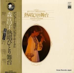 ������ - Ǯ���ҤȤ����� - KC-7090