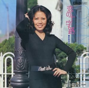 �������� - ���ν���ϩ - TP-8253