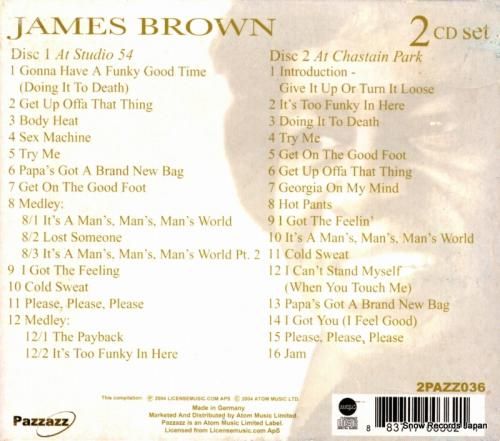 CD: ジェームス・ブラウン