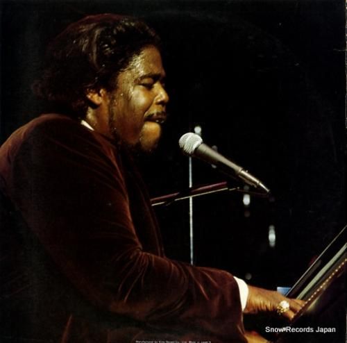 バリー・ホワイトとラヴ・アンリ