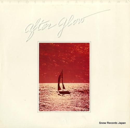 長谷川きよし - after