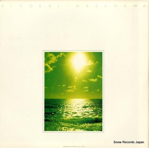 長谷川きよし - after