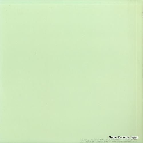 大滝詠一 - each tim