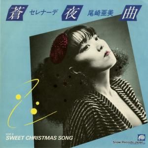 ���갡�� - ����ʡʥ���ʡ��ǡ� - 7A0028