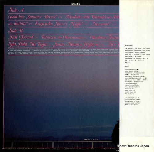 竹内まりや - ビギニング -