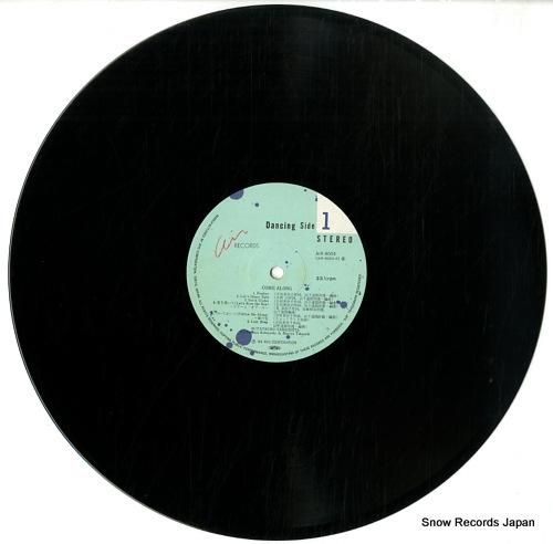 山下達郎 - カム・アロング