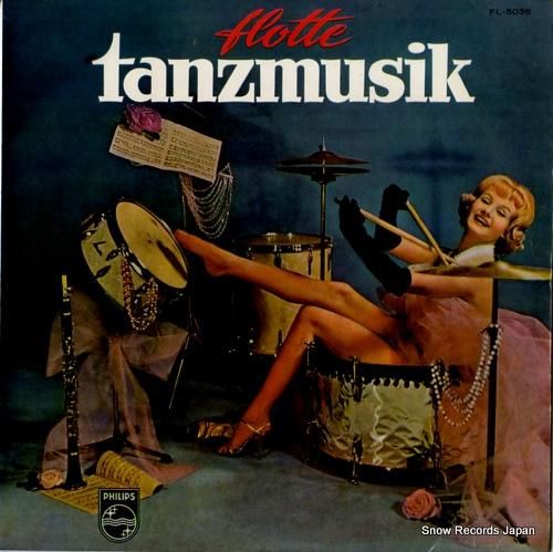 V/A - 魅惑のダンス・パー