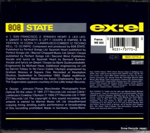 CD: ���������ƥ��� - e