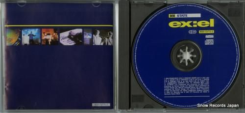 CD: 808ステイト - e