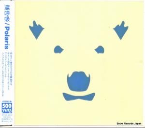 CD: �ݥ�ꥹ - ���Ƶ� - MTCA-9003