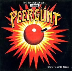 PEER GUNT fire wire SIN1048