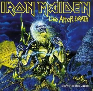 󡦥ᥤǥ live after death SABB-12441