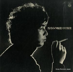 ¼ ʤε۳ PP-7001