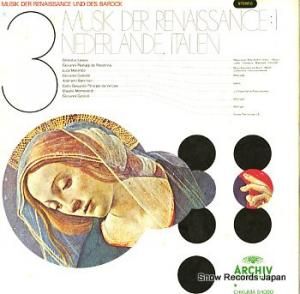 V/A ͥå󥹤β1 եɥ롦ꥢ MI2521-2