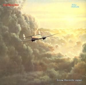 ޥɥե five miles out V2222