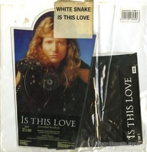ۥ磻ȥͥ is this love 12EMP3