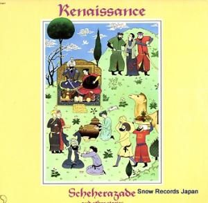 ͥå scheherazade and other stories SR6017
