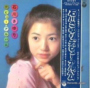  ǥӥ塼Х ACE-5002