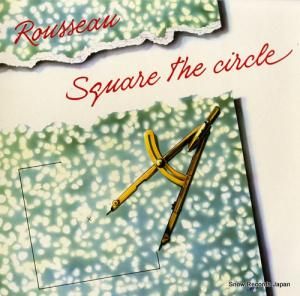 륽 square the circle FGBG2017