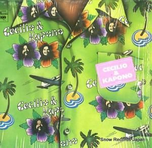 ꥪݥ cecilo & kapono KC32928