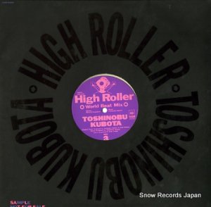  high roller XDAH93061