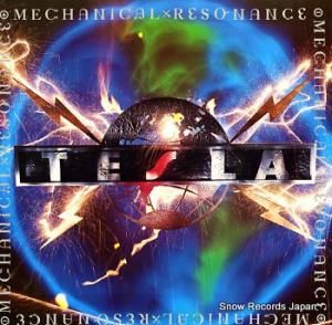 ƥ mechanical resonance GHS24120