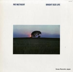 ѥåȡ᥻ˡ bright size life ECM1073
