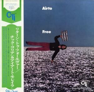 ȡ쥤 ե꡼ SR3335