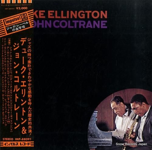 デューク・エリントン&ジョン・